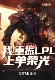 全能运动员