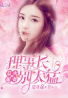 超帅小伙被ktv直男少爷口
