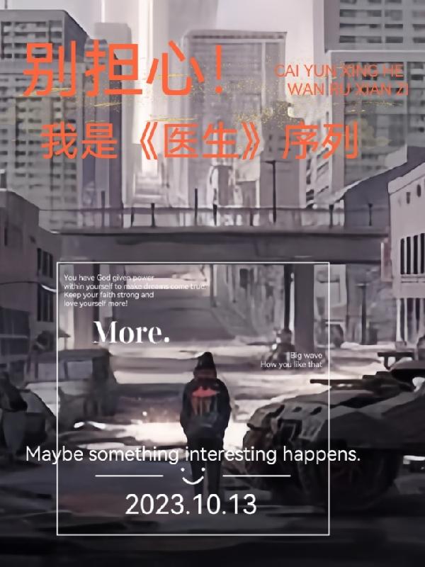 产区一二三区下卡2024