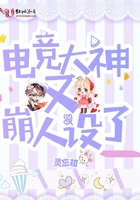 布衣官道txt下载