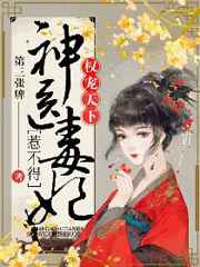 怦然心动漫画全集免费阅读