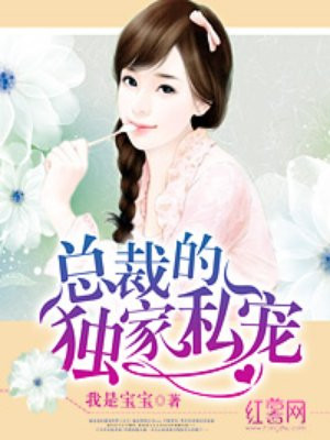 男同网址