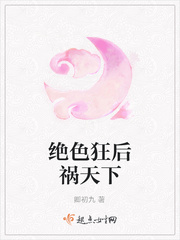 爱客影视