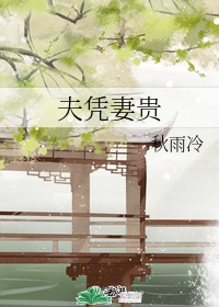 小红整小华下面1000字作文