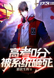 探案任务
