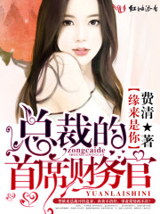 世界青年联欢节
