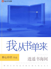 国模丹丹150p