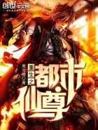 黑帮大佬和我的365天第一季