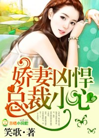 夏天女生弯腰的一瞬间