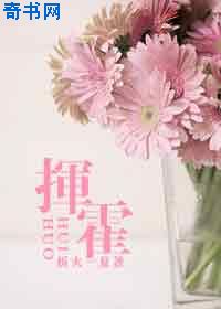 中文字幕1页