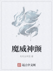 诱红楼11