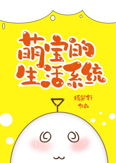 女人为男人囗交50个动态图