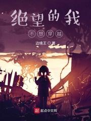 做天蝎男的婚外情人