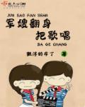 我爱看片安卓版下载