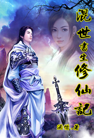 非洲一级毛片又粗又长aaaa