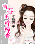 喝女性尿液的七大好处