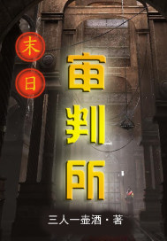国产亚洲精品sese在线播放