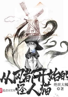 adc影院年龄确认大驾光临