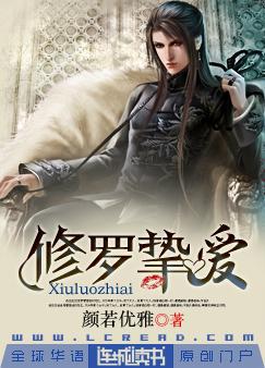 贫僧宠妻无度