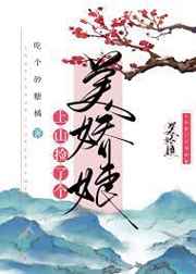 西西河