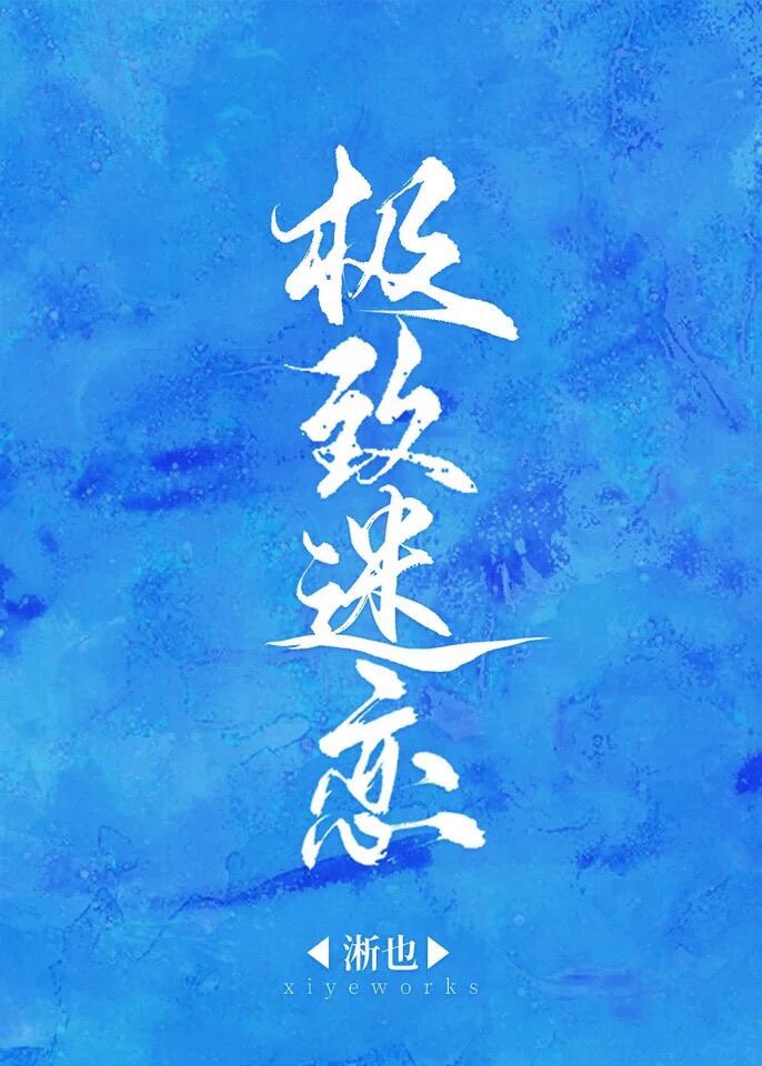 偷窥wc女厕凸