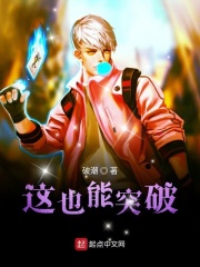 神奇女侠h