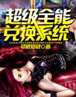 夜间污小视频