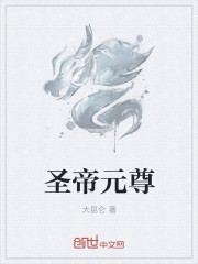 女朋友的妹妹