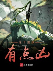 喋血战士 下载