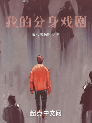 乱沦小说