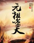 普拉提运动
