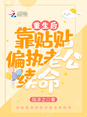 米家崩了