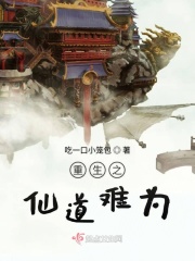 嗯啊用力好爽