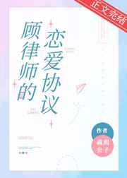 www国产永久免费视频看看
