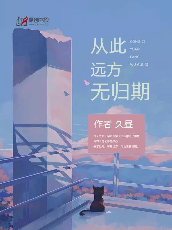 少妇真实被内射视频三四区