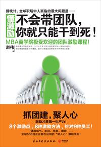 怡红院怡春脘