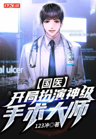 男老头澡堂gay老头456