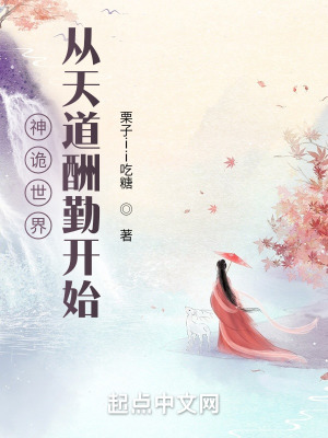 老女人性视频