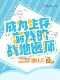 误嫁天价老公简然