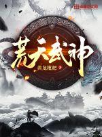 视频爱爱