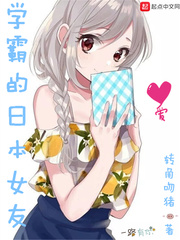 这个世界不看脸