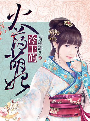 黄秋生电影全集