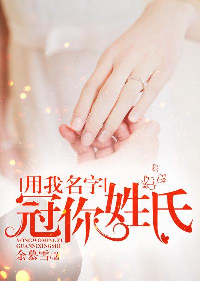 四散的尘埃