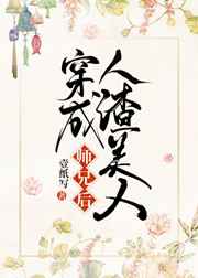 色a