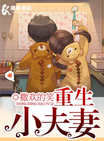 父皇的娇宝贝