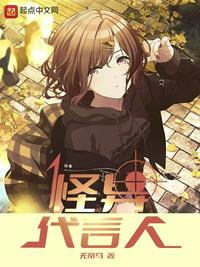 迷人的老师韩国完整版