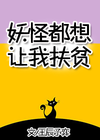 铁甲小宝演员表