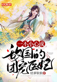 汤姆影视tomtvc四虎
