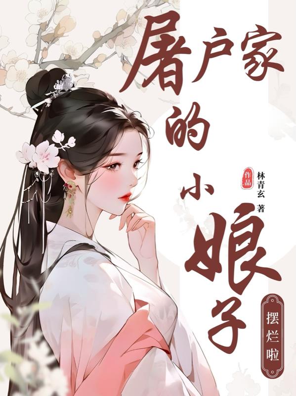 麻豆映像传媒