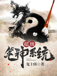 儿子那东西比丈夫的都大